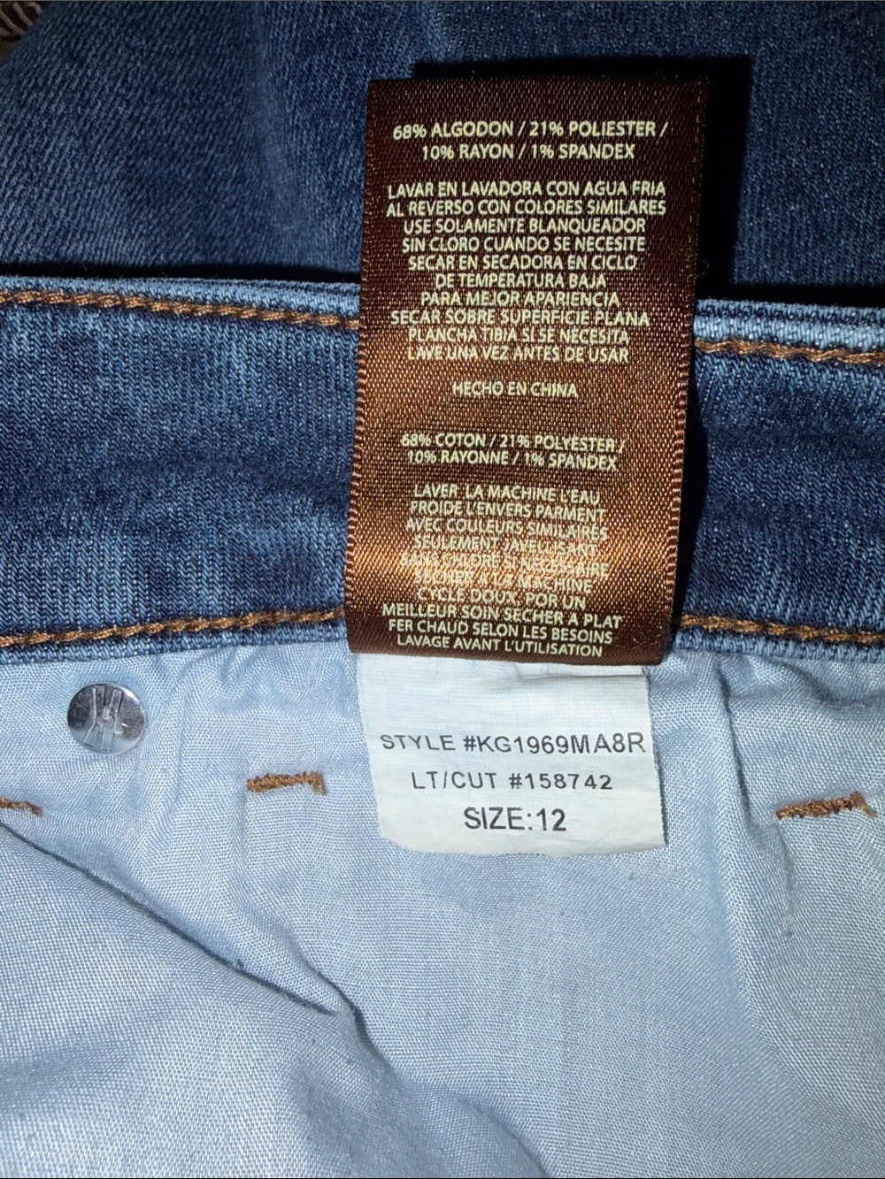 Kut from the Kloth Lucy High Waist Wide Leg Jeans 12 - Picture 10 of 10